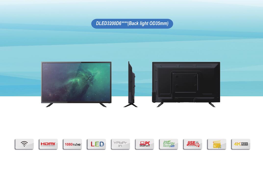 DLED3200D6****(Back light OD35mm)