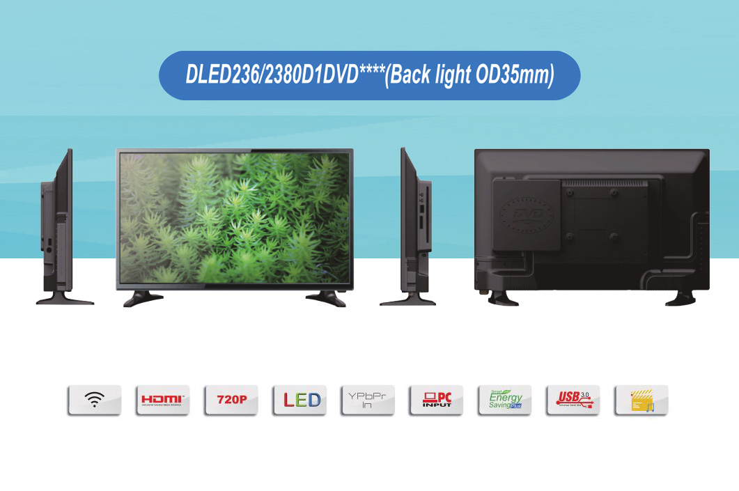 DLED236/2380D1DVD****(Back light OD35mm)