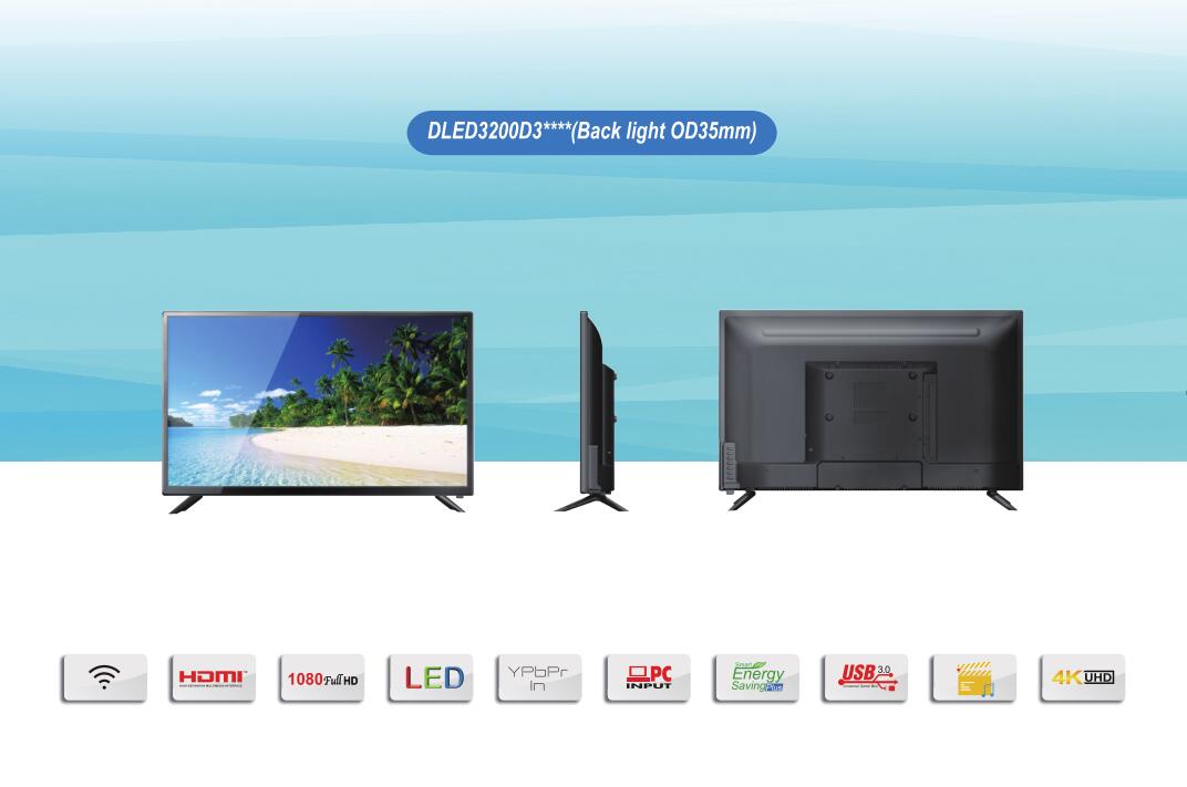 DLED3200D3****(Back light OD35mm)