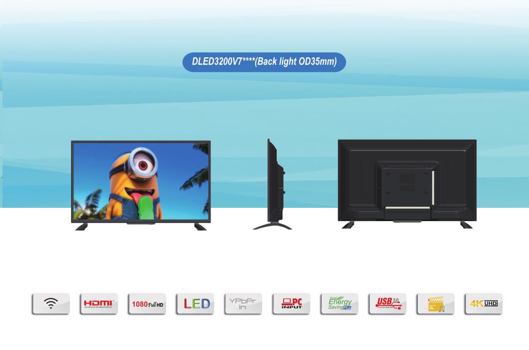 DLED3200V7****(Back light OD35mm)