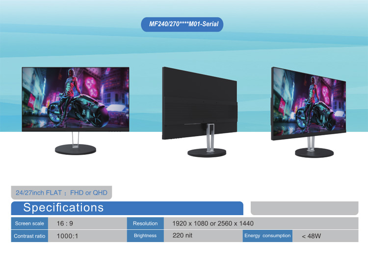 MF240/270**M01-Serial