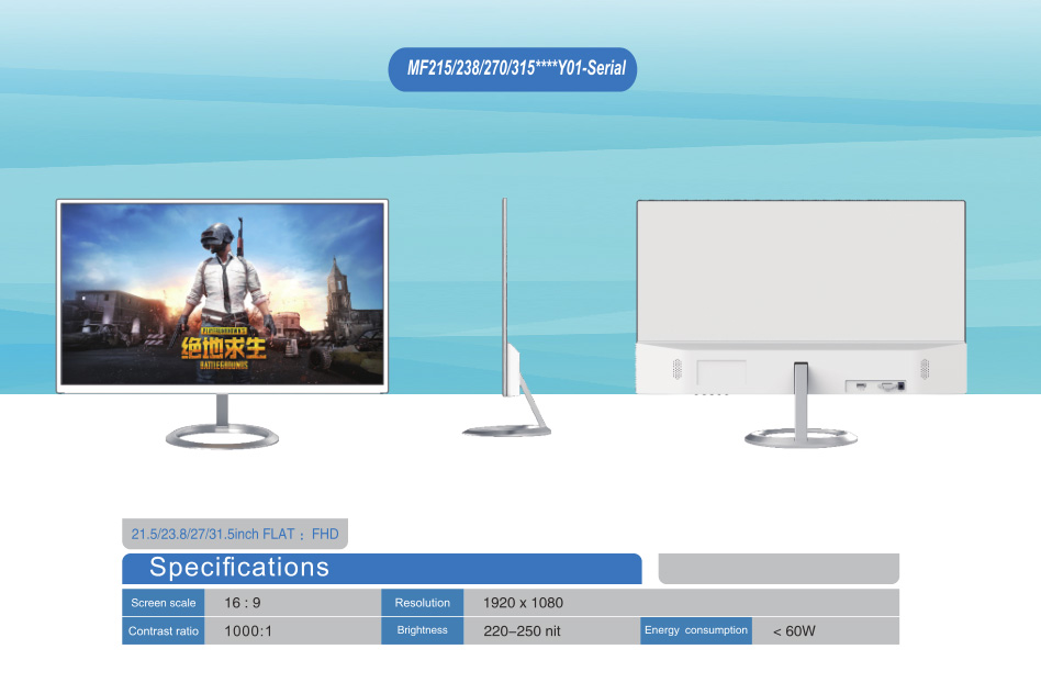 MF215/238/270/315****Y01-Serial